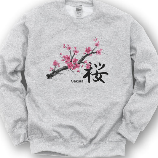 Cherry Blossom Sakura Sweatshirt - Ash