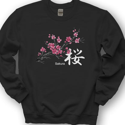 Cherry Blossom Sakura Sweatshirt - Black