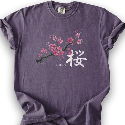 Cherry Blossom Sakura T-Shirt - Grape