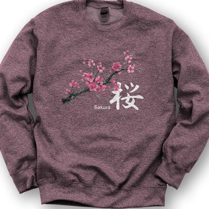 Cherry Blossom Sakura Sweatshirt - Heather Sport Dark Maroon