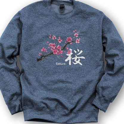 Cherry Blossom Sakura Sweatshirt - Heather Sport Dark Navy