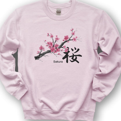 Cherry Blossom Sakura Sweatshirt - Light Pink
