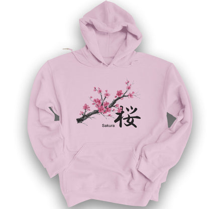 Cherry Blossom Sakura Hoodie - Light Pink