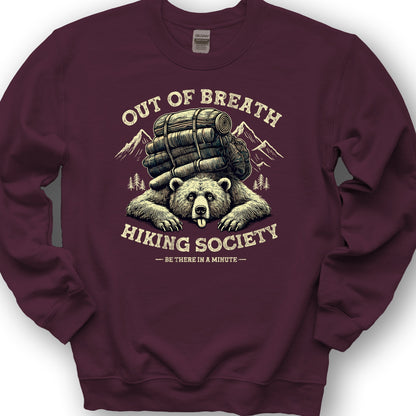 Out of Breath Hiking Society Sweatshirt - Maroon