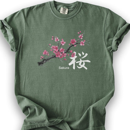 Cherry Blossom Sakura T-Shirt - Moss
