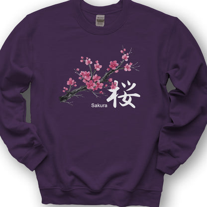 Cherry Blossom Sakura Sweatshirt - Purple