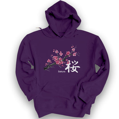 Cherry Blossom Sakura Hoodie - Purple