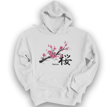 Cherry Blossom Sakura Hoodie - White